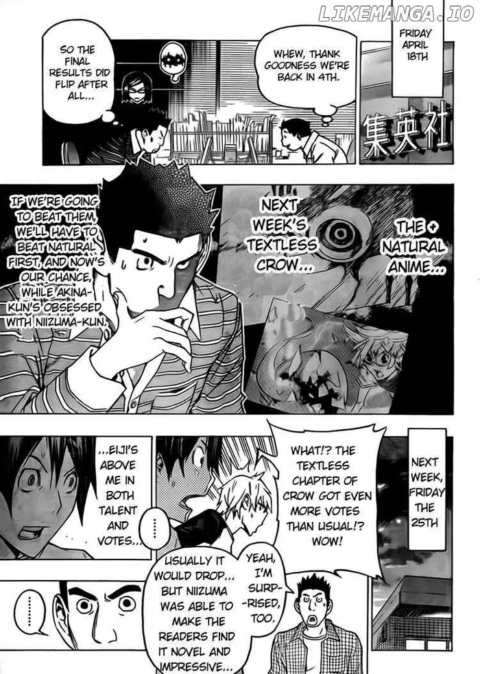 Baku Chapter 95 image 13_optimized